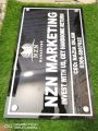 Customize office name plate | Name plate | Customize name plate | House name plate | name plate  ( 12 x 12 inches). 