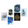 Decoration home decoration item 9 pcs iSLAMIC fRAME board wall decor photo on wall PHOTO TILE canvas art decor for home easy set up with both side tape. 