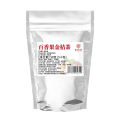 Qiaoyuntang Passion Fruit Kumquat Tea 50g/bag Dried Kumquat Passion Fruit Honey Tea Rock Sugar Dried Fruit Tea. 
