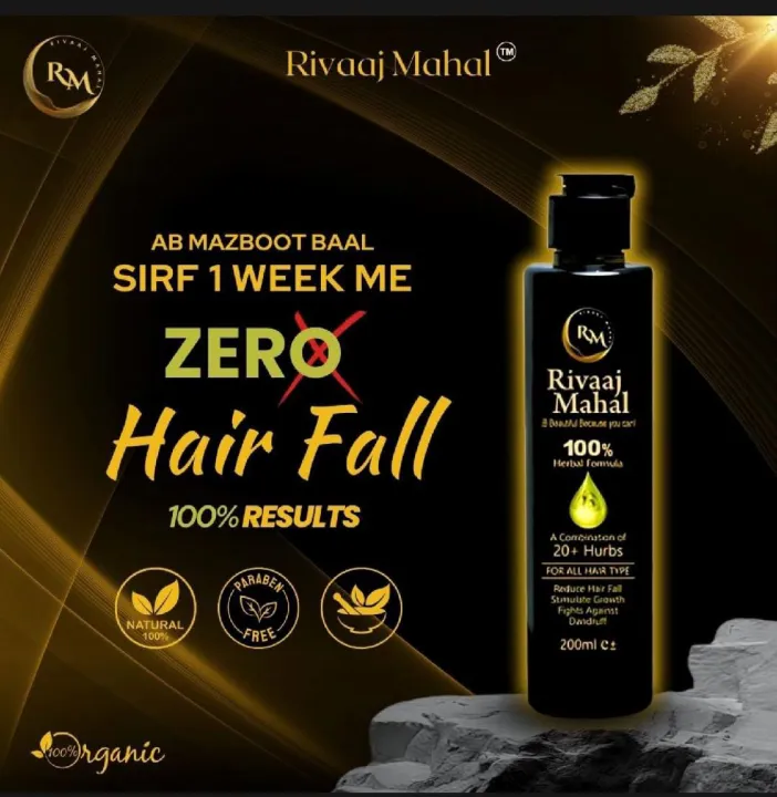 Rivaaj%20Mahal%20Hair%20Oil%20200%20Ml%20-%20Image%206