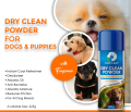 Fluff 'n Buff Dry Clean Powder For Dogs And Puppies with Fragrance -225 Grams. 