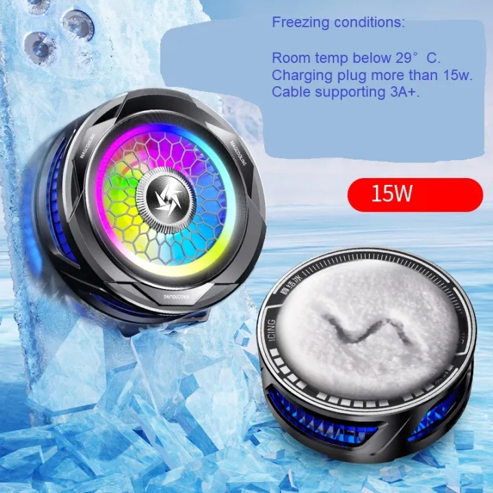 Ice%20Cold%20SL25%20Magnetic%20Cooling%20fan%2015W%20High-Power%20Semiconductor%20Mobile%20Phone%20Cooler%20with%20Quick%20Magnetic%20Clamp%20and%20Colorful%20LED%20Lights%20-%20Image%205