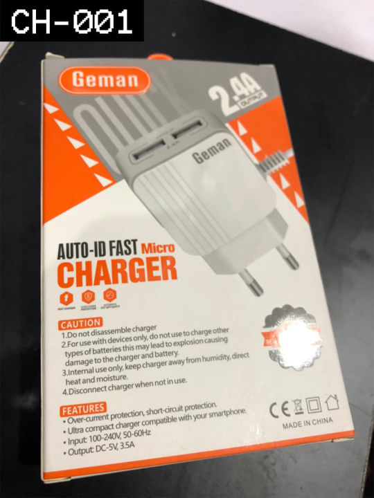 Geman Auto-ID Fast Charger, Micro usb, 5V-2.4A output