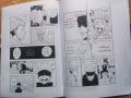 Jujutsu Kaisen Manga/ Comic Chapter 2 - Urdu Translated - Anime Manga. 