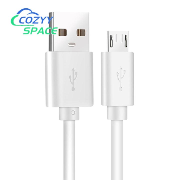 Phone Data Cable Extra-Long Micro USB Charging Cable Phone Data Cord