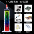 706 silicone rubber strong high temperature resistant rtv silicone glue adhesive k-706 silicone rubber waterproof and moisture-proof insulation electronic components circuit board fixing special glue semi-flowing black sealant. 