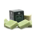 SAC Khaleej Musk Jamid - 25gm bar  - Wax melts -  solid perfume - deodorant - SAC. 