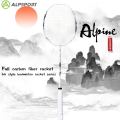 ALPSPORT New SS 4U 1PCS 100% Carbon Fiber Badminton Racket Black Racket Grip Installed White Reket ALP Racket. 