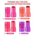 Jelly Blush Lips and Cheeks Tint, Waterproof & Long Lasting. 