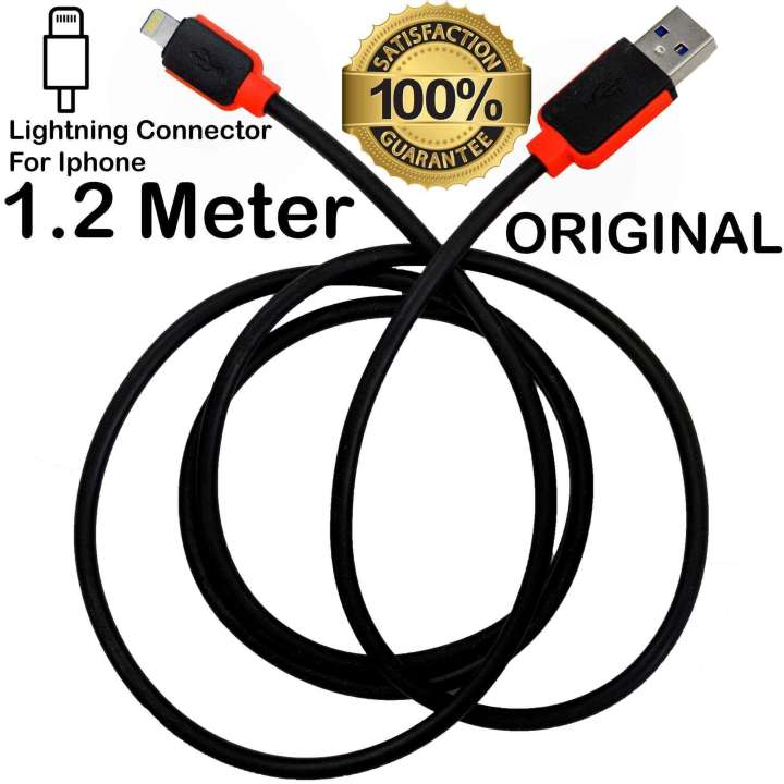 Warner%201.2%20Meter%20Fast%20Charging%20Data%20Cable%20%E2%80%93%20Black%20and%20Red%20-%20Image%205