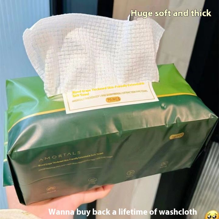 , Wood Also Smoke Wash A Face Towel 70 Authentic And Thicken The Removable Disposable Cotton Soft Clean Face Towel Towel Beauty Salon