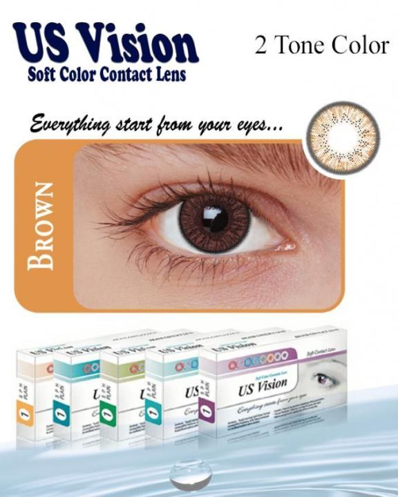 US Vision 2 Tone Contact Lenses - Brown
