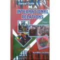 MA Guide For International Relations Part 1 | Sargodha University. 
