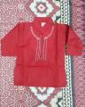 Cotton Kurta And Shalwar For Boys. 