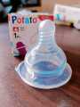 Potato Silicone Wide Neck Baby Feeder Nipple one pcs. 