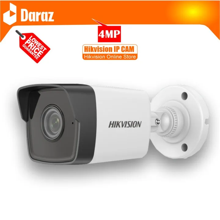 Hikvision 4mp IP camera price Megapixels Model: DS-2CD1043GO-I