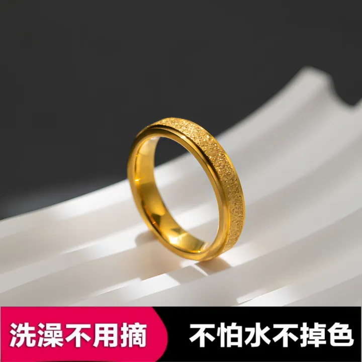 【Hurry, Almost Sold Out！】Frosted Ring Light Luxury Plain Couple Men and ...