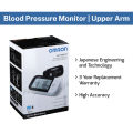 Omron M7 Intelli   Blood Pressure Monitor  Upper Arm By PHARMEVO. 