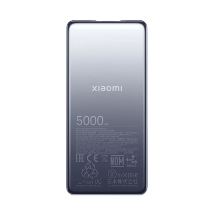 Xiaomi%20Ultra%20Slim%20Power%20Bank%205000mah%20-%20Image%203