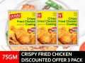 Crispy Fried Chicken Mix 75gm 3 Pack (Dashi Food) - Perfect for Home Cooking. 