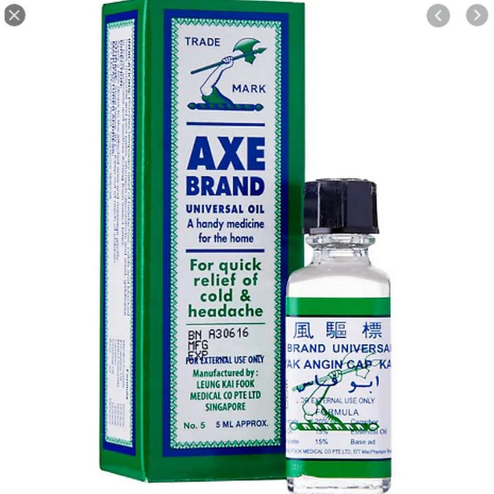 Branded ABU FAS Axe Brand Universal Oil 5ml From Singapore