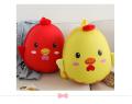 Cute Cartoon Chicken Backpack for Kids – Soft Plush School Bag for Toddlers & Preschool. 