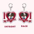 Popular Hip Hop Singer Guitarist I Love My Boyfriend Keychain Bill Tom Kaulitz Key Chain Ring Keychains for Jewelry Fans Gifts. 