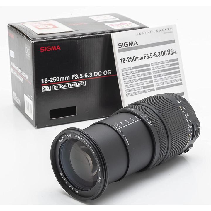 Sigma 18-250mm f3.5-6.3 DC MACRO OS HSM for Nikon Digital SLR Cameras