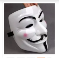Halloween Vendetta Masquerade Horror Mask Hacker Male/Female V Character Vendetta Mask. 