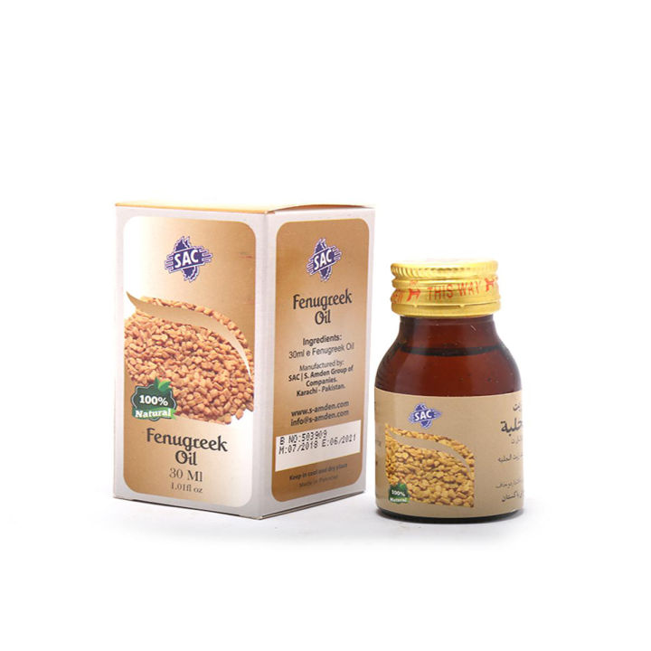fenugreek Oil - 30ml - natural Oil - Sac