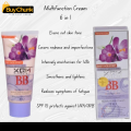 XQM Base BB Cream 6-in-1 – Smooth, Moisturising & Even Tone | Brighten & Moisturise Instantly | Natural Glow for All Skin Types. 