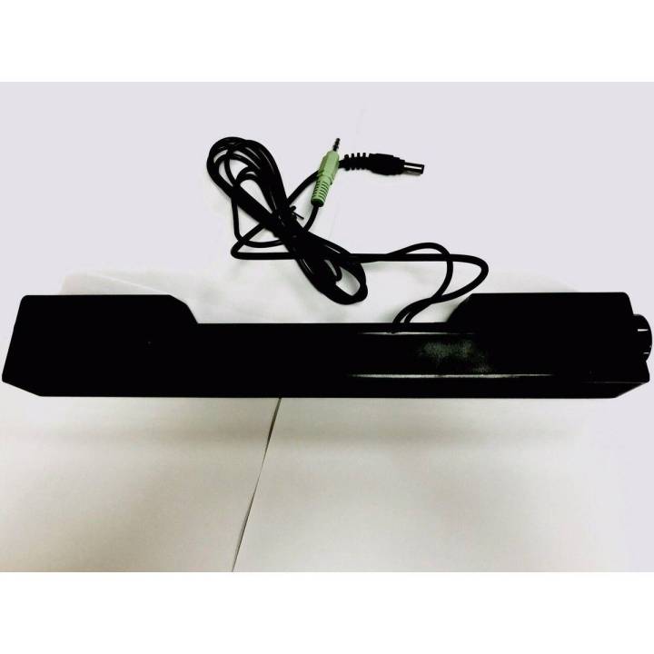 SoundBar Speakers AX510+AS510PA with Power Adapter for UltraSharp  (USED)  - Black