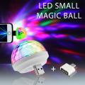 Mini USB LED Dancing Disco Light & Work With Voice Control Best For Parties & Wedding Parties. 