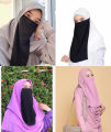 Elastic half Niqab hijab Patti for Women/Girls. 