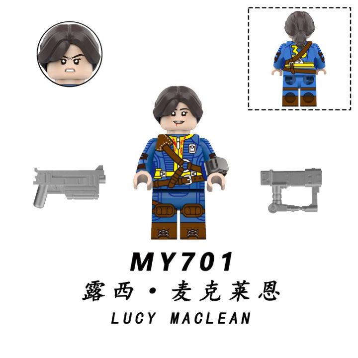MY701-705 Radiation series Lucy Maximus building blocks toy