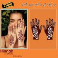 Mehndi stickers Mehndi designs Mehndi stencils Mehndi Tattoo. 