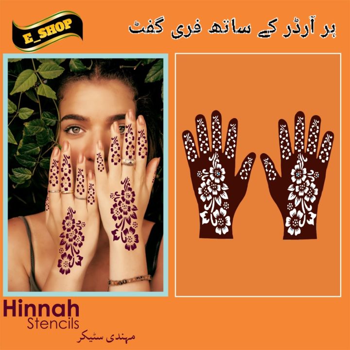 Mehndi stickers Mehndi designs Mehndi stencils Mehndi Tattoo