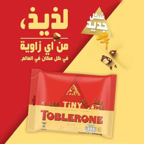 Toblerone%20Milk%20Chocolate%20Pouch%20168g%20-%20Image%202