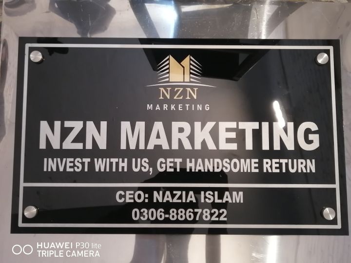 Customize%20office%20name%20plate%20%7C%20Name%20plate%20%7C%20Customize%20name%20plate%20%7C%20House%20name%20plate%20%7C%20name%20plate%20%20(%2012%20x%2012%20inches)%20-%20Image%204