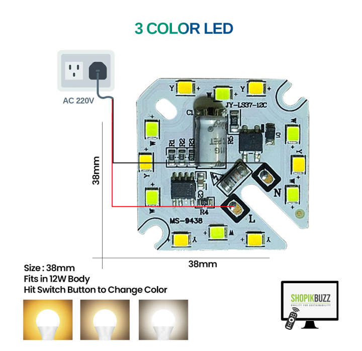 3 in 1 Color LED DOB Lights  Led Chip 220V 3 Color Led 3 Color LED DOB PCB| Shopikbuzz