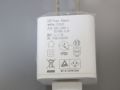 IQOS 5V 2Amp Fast charger for SONY Aqua Sharp Mobiles. 
