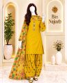 Bin Najeeb Women’s 3 Piece Embroidered Suit – Printed Kurta, Palazzo & Dupatta. 