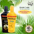 Black Beauty Shampo(250ml)| Herbal Shampoo Beauty Super Shiner|Herbal Shampoo|Herbal Proteins Conditioner|Hair Food Agents  |EGG Shampoo. 