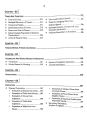 Discovering the World of English Grammar and Composition with Essays an Translation for CSS,PMS,PCS (2025 Edition). 
