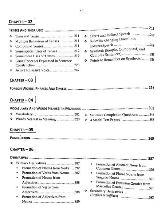 Discovering%20the%20World%20of%20English%20Grammar%20and%20Composition%20with%20Essays%20an%20Translation%20for%20CSS,PMS,PCS%20(2025%20Edition)%20-%20Image%203