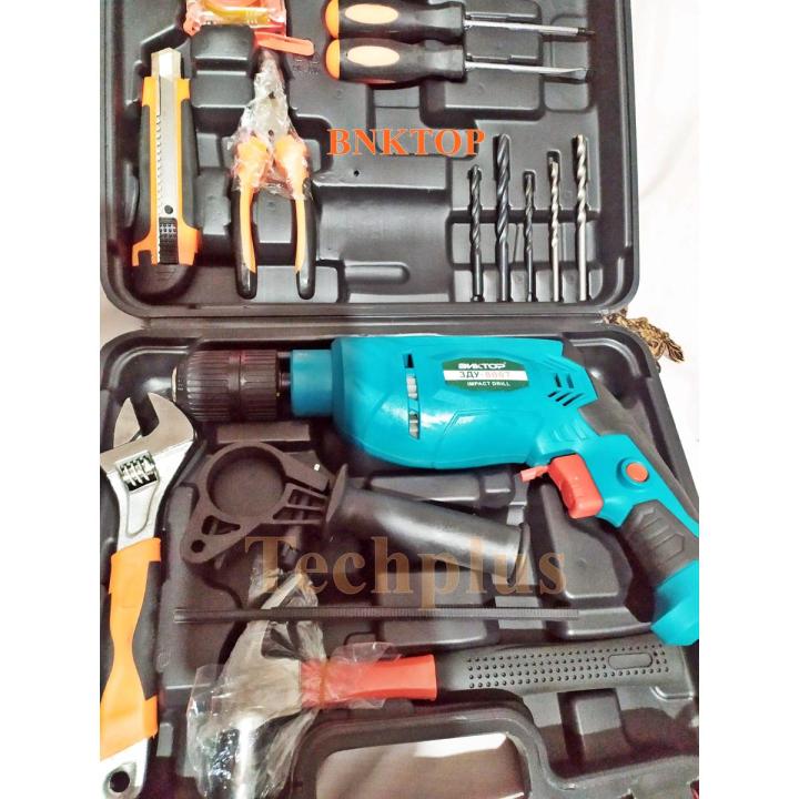 Imported Russian Brand BNKTOP 800 watt drill machine 220v with tools and case