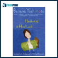 Hardboiled and Hard Luck by Banana Yoshimoto (Author). 
