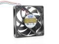 12V DC Cooling Fan for PC, Peltier, Incubator, Laptop, Mobile - High Speed Computer Fan without Connector - Size 70x70x15mm. 
