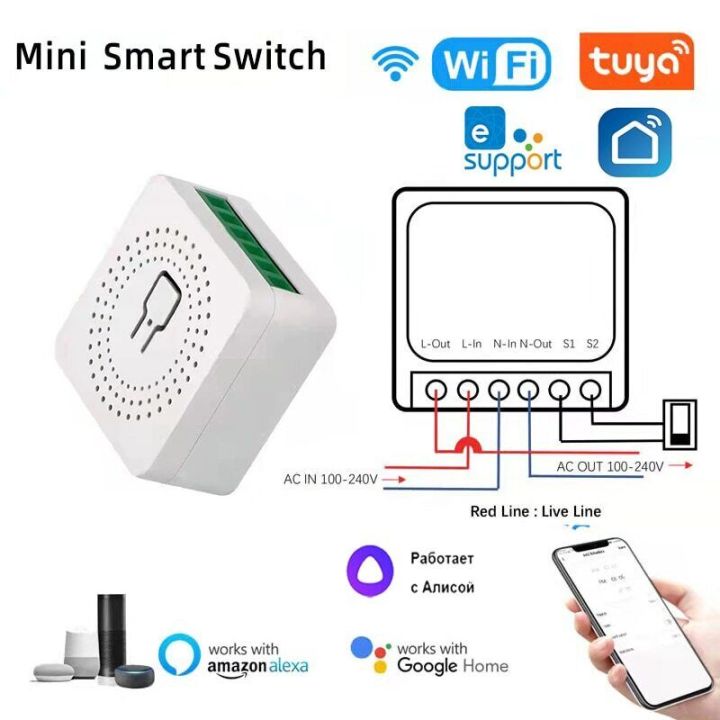 16A%20MINI%20Wifi%20Smart%20Switch%20%202WAY%20Control%20Timer%20Wireless%20Switches%20Smart%20Home%20Automation%20Work%20With%20Alexa%20Google%20Home%20-%20Image%205
