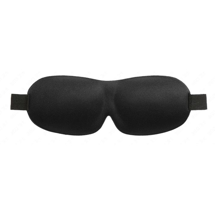 Sleeping Blindfold Improve Sleep Quality Breathe Freely Soft Eye Cover